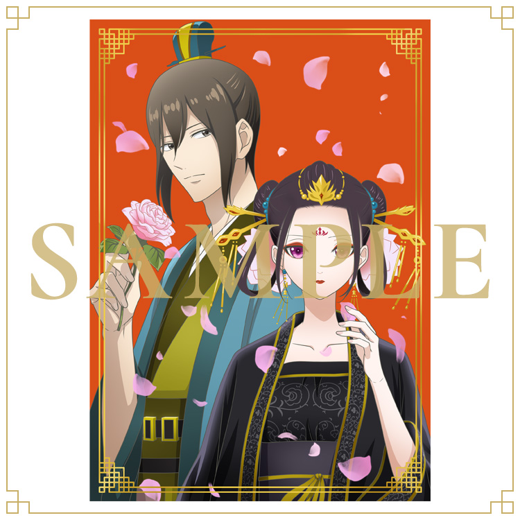 Blu-ray&DVD | TVアニメ「後宮の烏」公式サイト