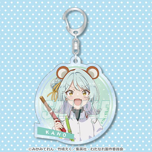 わたしが恋人になれるわけないじゃん、ムリムリ!（※ムリじゃなかった