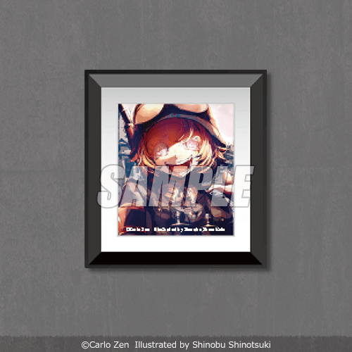 幼女戦記」オンラインくじ | くじ引き堂