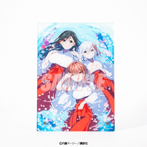 甘神さんちの縁結び」オンラインくじ | くじ引き堂