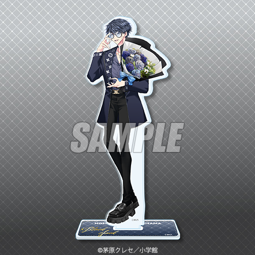 星屑の王子様」オンラインくじ | くじ引き堂