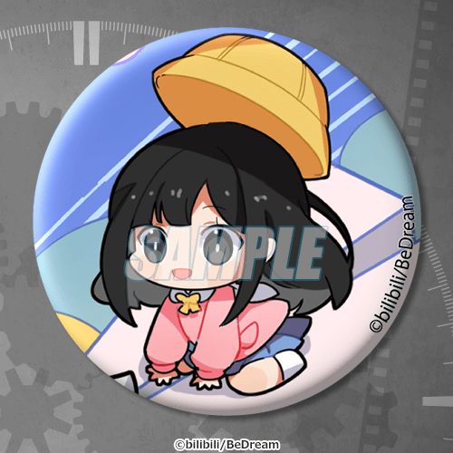 時光代理人 -LINK CLICK-オンラインくじ | くじ引き堂