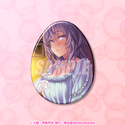 マジカル☆エクスプローラー』オンラインくじ | くじ引き堂