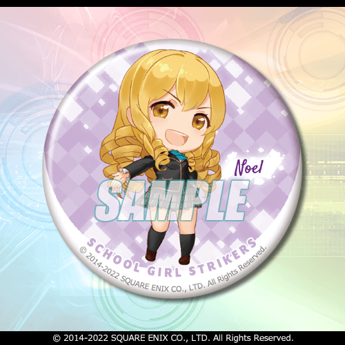 スクールガールストライカーズ2 オンラインくじ | くじ引き堂