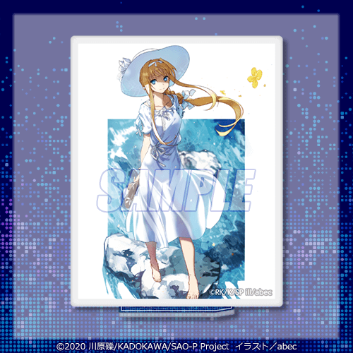 ソードアート・オンライン』15周年記念オンラインくじ | くじ引き堂