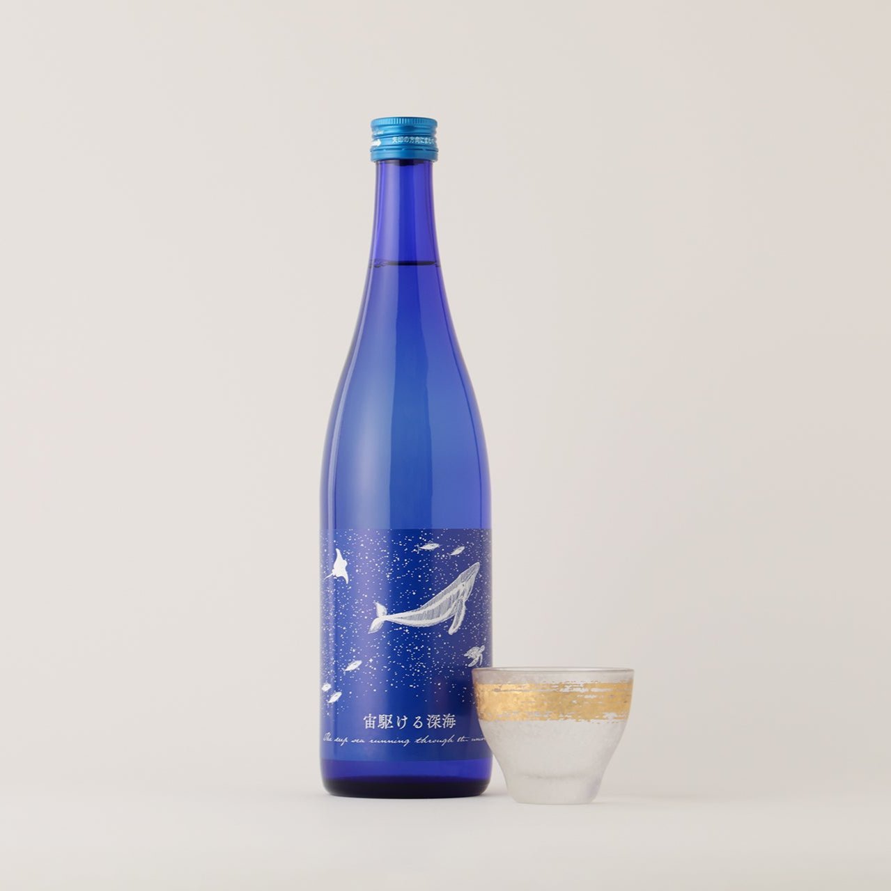 クランド CLUB会員限定】宙駆ける深海 | 高知県の日本酒 | クラフト酒