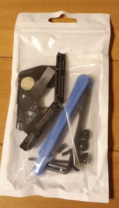 Mac mini (Late 2012) HDD追加！！(計 HDD 2台にしました): 晴れ