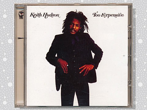 Keith Hudson「Playing It Cool & Playing It Right」 : つれづれげえ日記