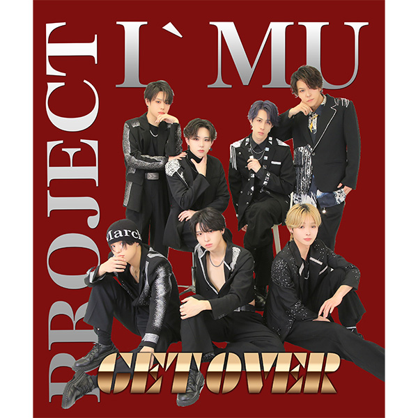 商品詳細 [ダウンロードカード・ミュージックカード M∞カード]