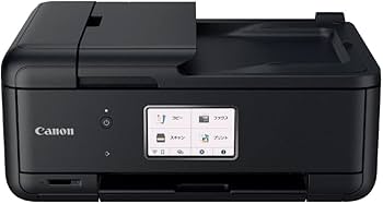 Amazon.co.jp: キヤノン Canon プリンター A4インクジェット複合機