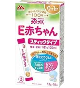 Amazon.co.jp: 森永 エコらくパック つめかえ用 はぐくみ 800g (400g×2