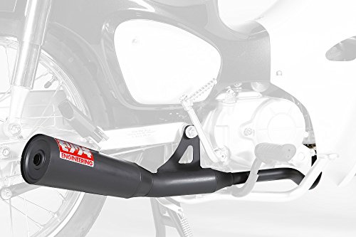 Amazon | モリワキ(MORIWAKI) フルエキゾーストマフラー メガホン