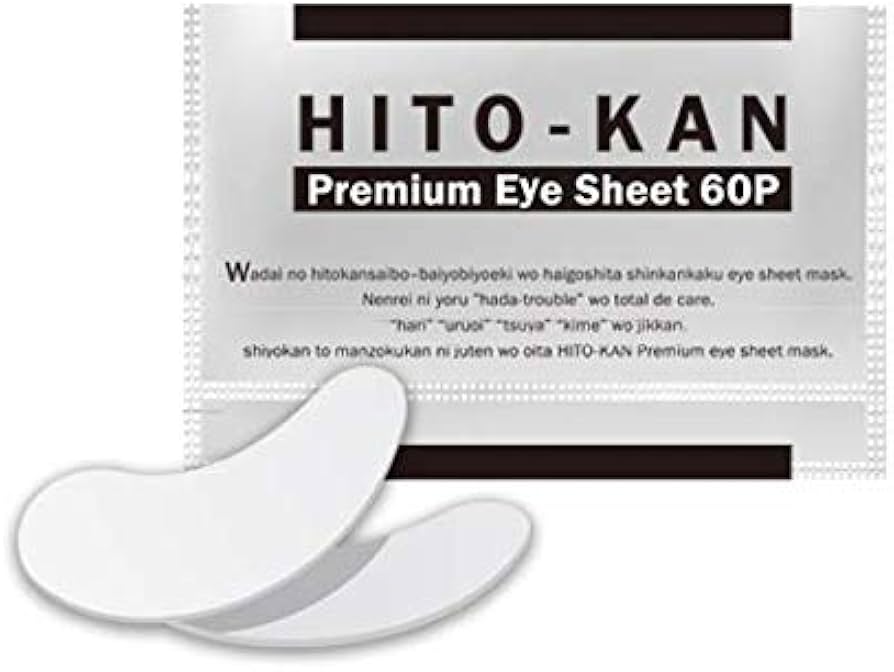 Amazon.co.jp: STAY FREE HITO-KAN Premium Eye Sheet 60P ヒト幹細胞