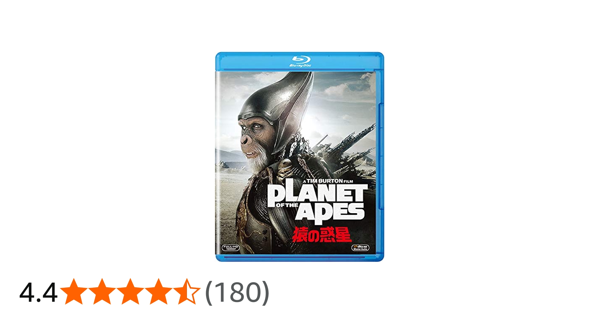Amazon.co.jp: PLANET OF THE APES/猿の惑星 [AmazonDVDコレクション