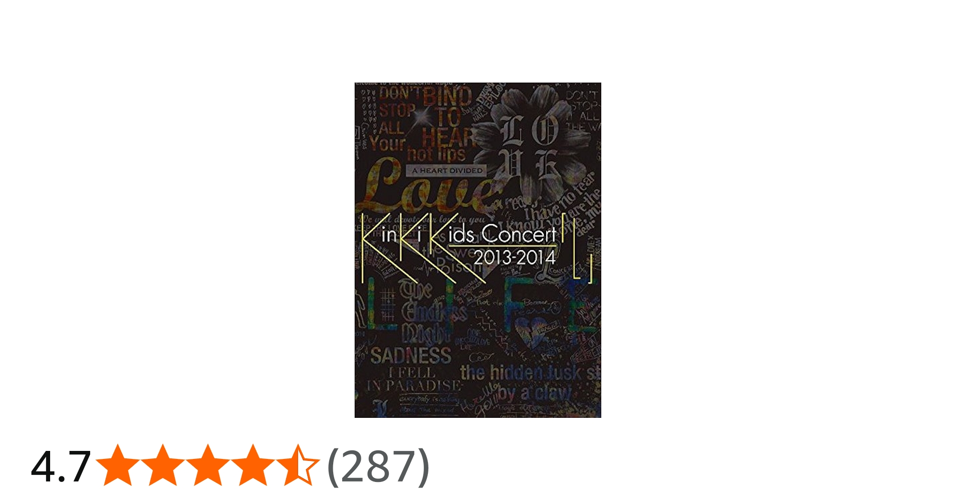 Amazon.co.jp: KinKi Kids Concert 2013-2014 「L」 (初回盤) : KinKi