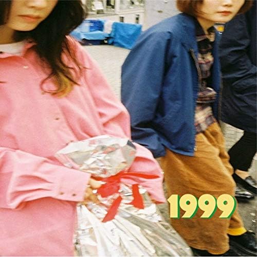 Amazon Music Unlimitedで羊文学の1999を