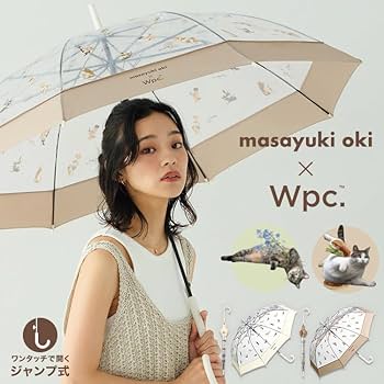 Amazon.co.jp: Wpc. [ビニール傘] 沖昌之×Wpc. プラスティックアンブレ
