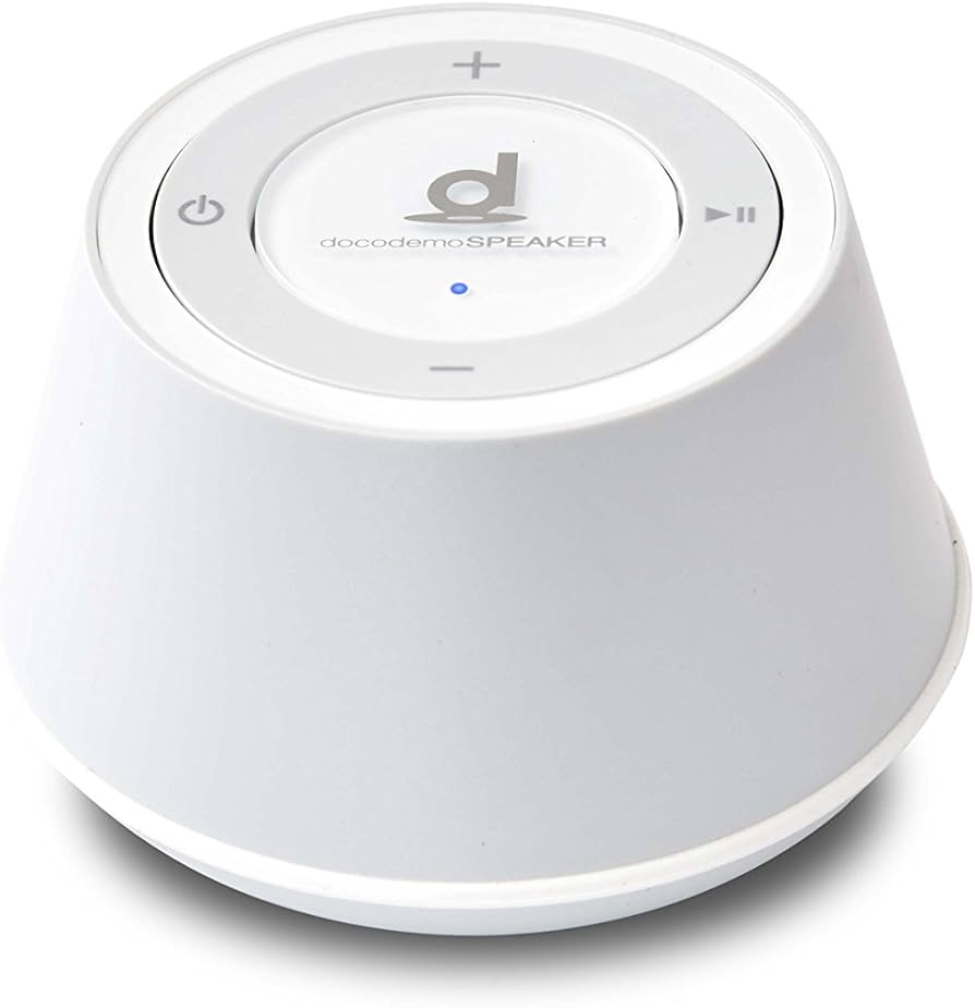 Amazon.co.jp: boco docodemoSPEAKER SP-1 どこでもスピーカー (Misty