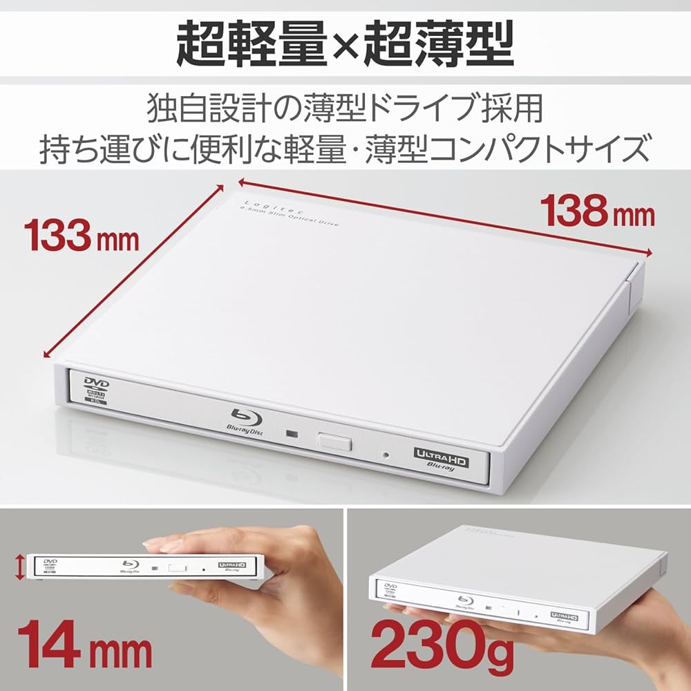 Amazon.co.jp: ロジテック 外付け ブルーレイドライブ for Windows