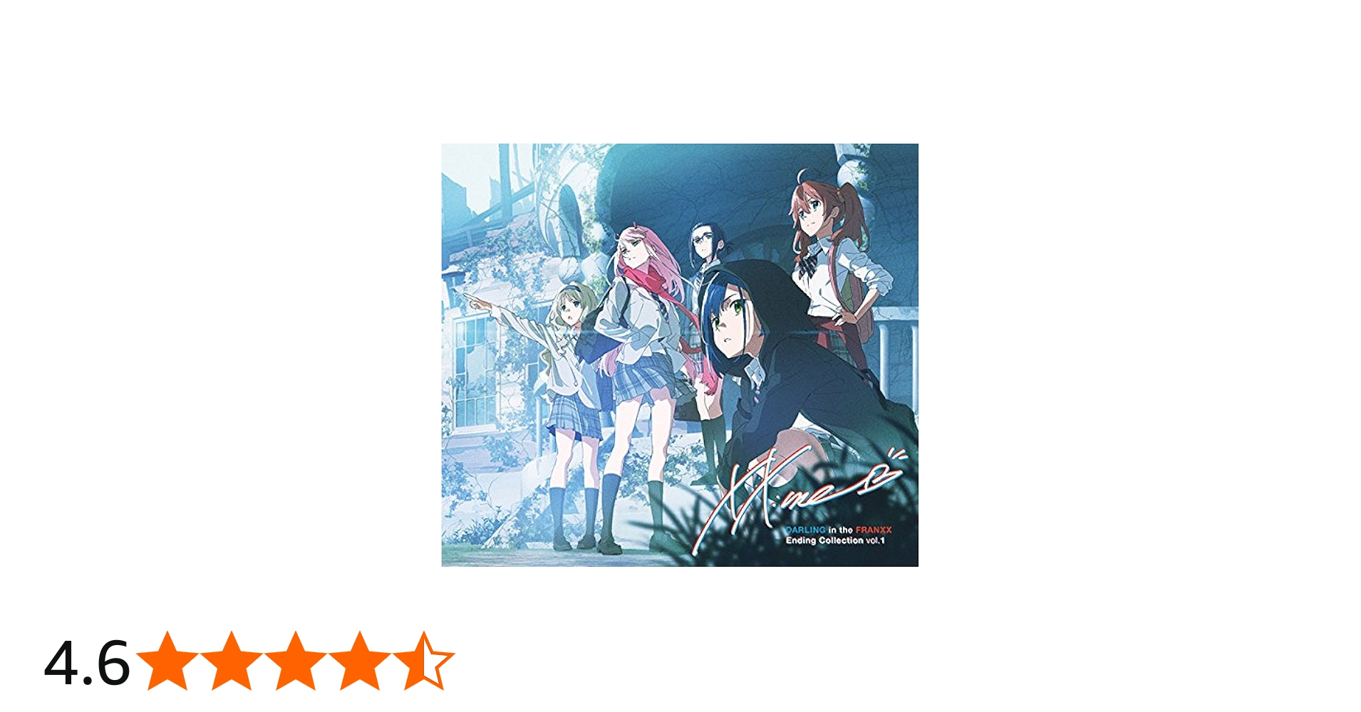Amazon.co.jp: ダーリン・イン・ザ・フランキス エンディング集 vol.1
