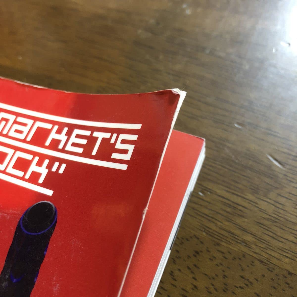 Amazon.co.jp: THE MAD CAPSULE MARKETS digidogheadlock バンドスコア