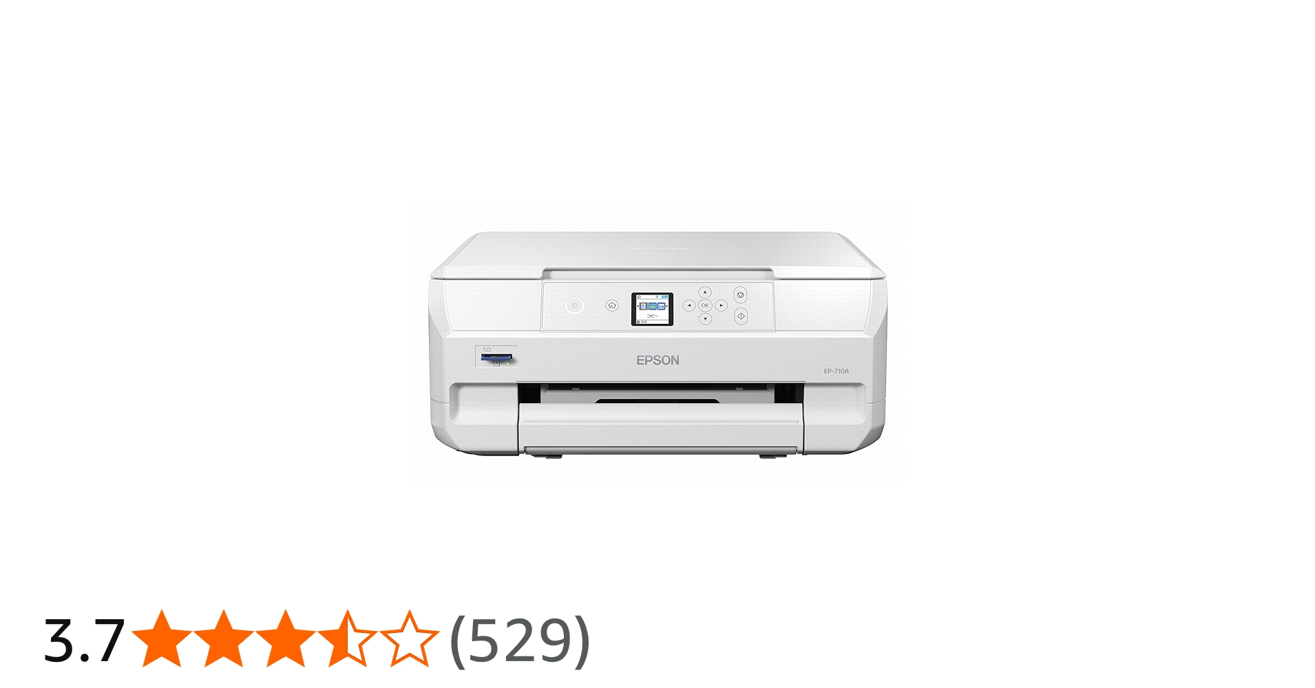 Amazon.co.jp: 旧モデル エプソン プリンター A4 インクジェット 複合