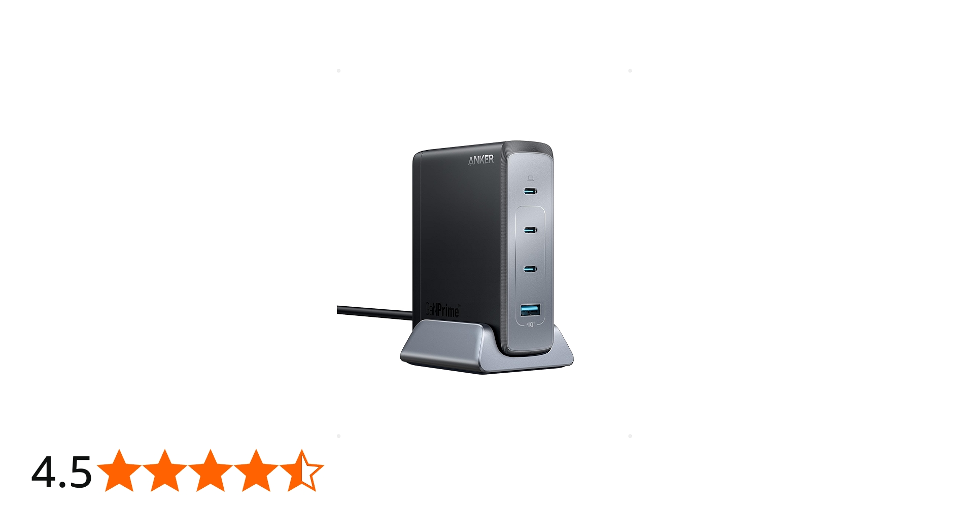 Amazon | Anker Prime Desktop Charger (240W, 4 ports, GaN)(PD 充電