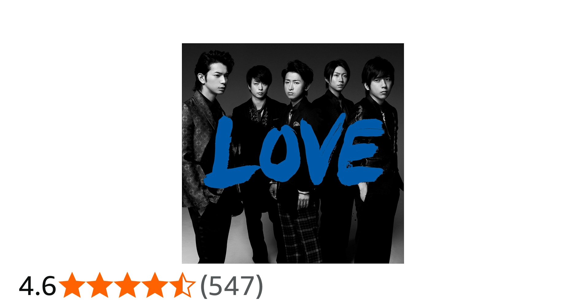 Amazon.co.jp: LOVE (通常盤) - 嵐: ミュージック