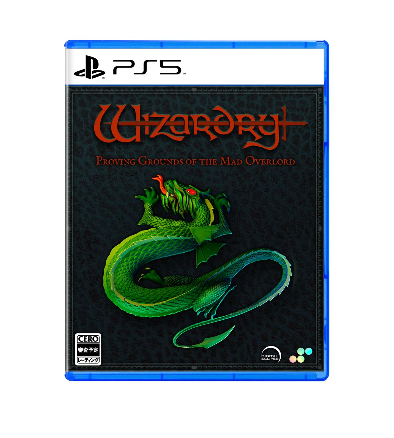 Amazon.co.jp: Wizardry: Proving Grounds of the Mad Overlord -PS5