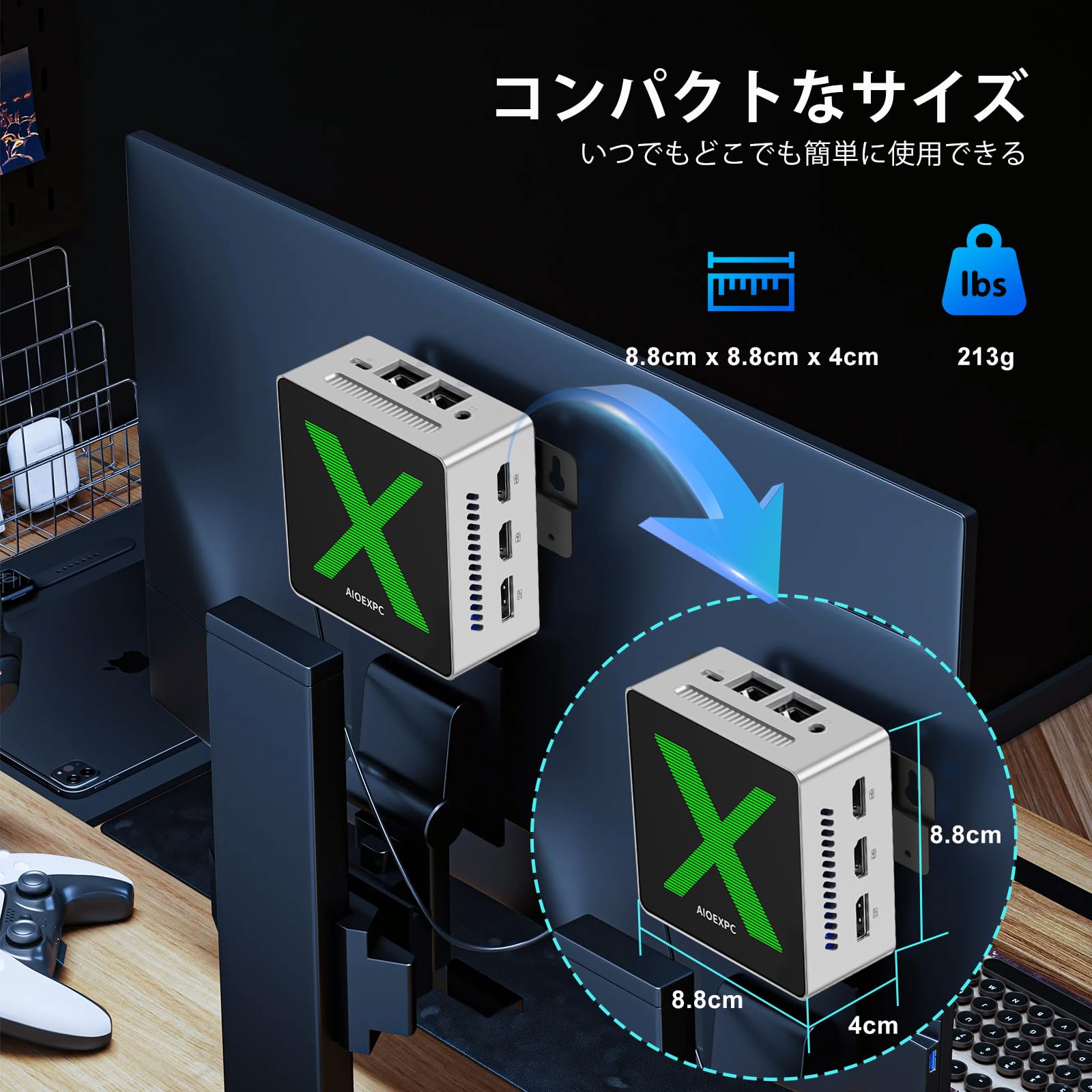 Amazon.co.jp: ミニpc AIOEXPC XMINI 最新第12世代 N95 Windows11Pro