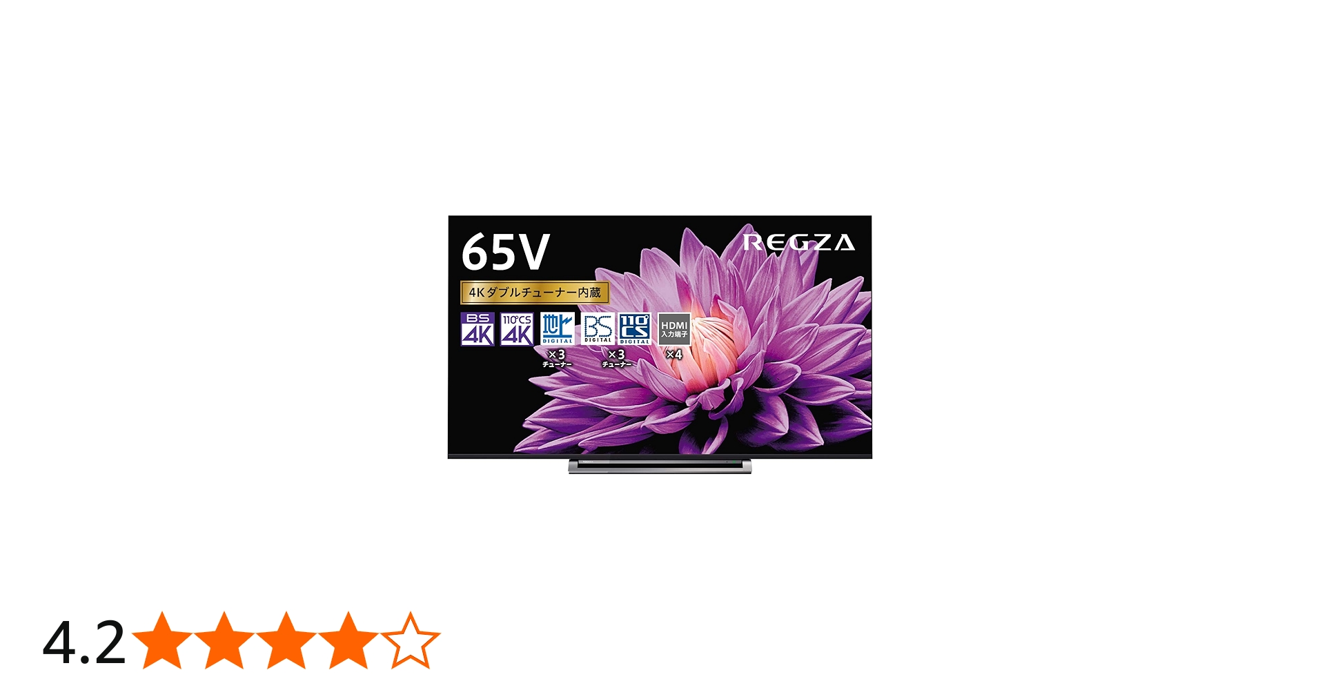 Amazon | REGZA 65V型 液晶テレビ レグザ 65M540X 4Kチューナー内蔵 外