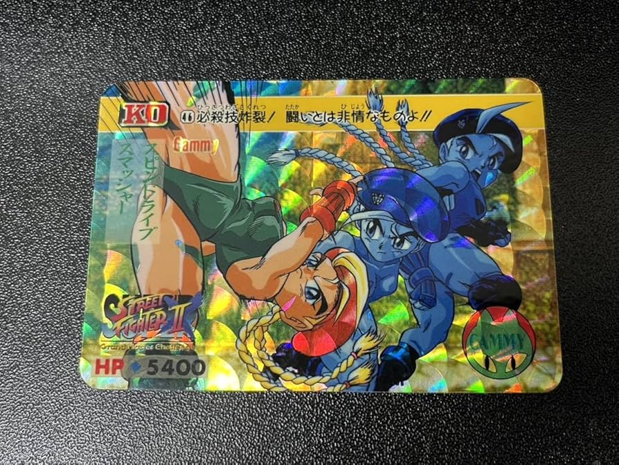 美品カードダス ストリートファイター2 No.69 美品カードダス