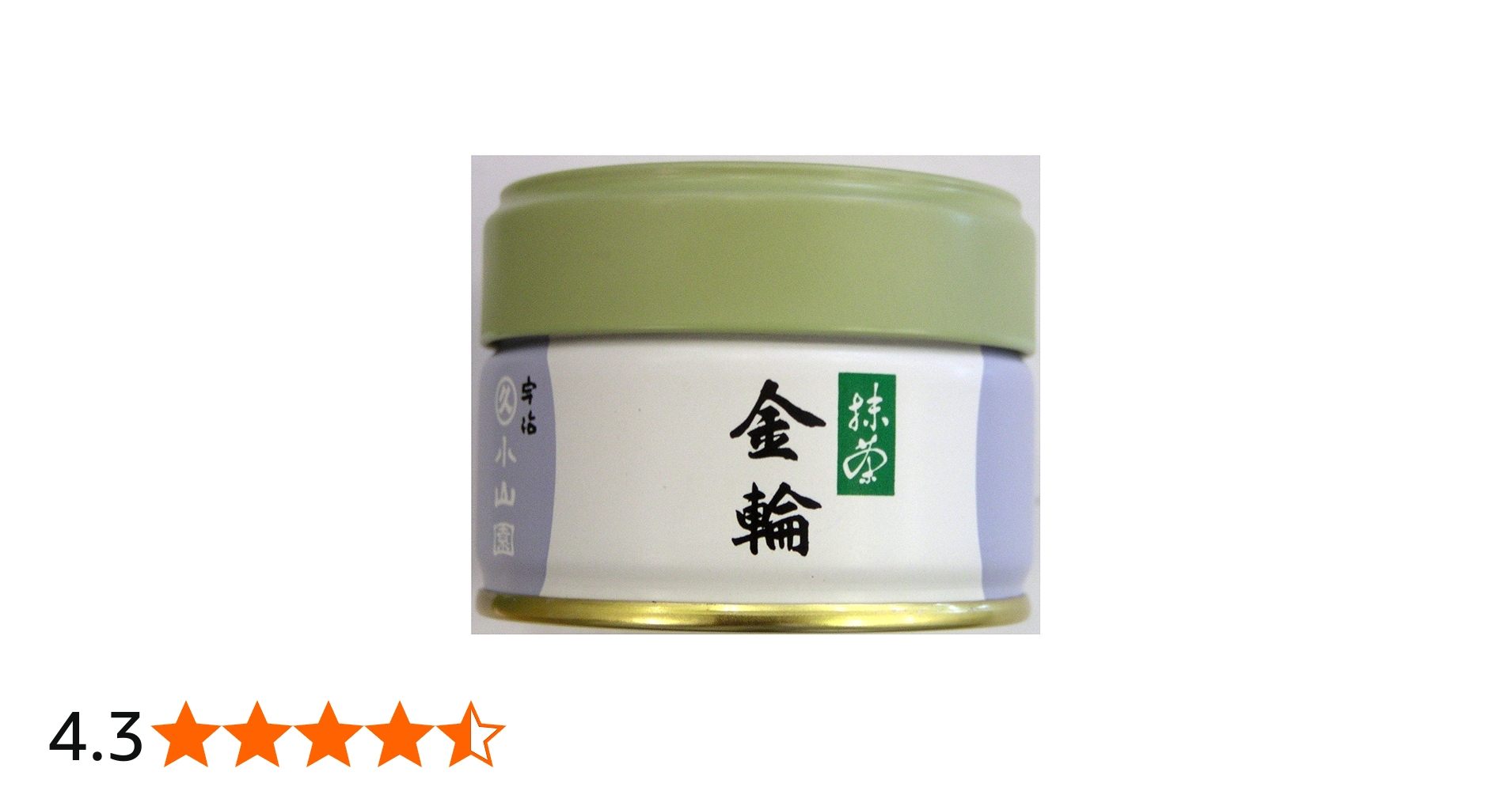 Amazon | 丸久小山園 抹茶 金輪20g缶 -kinrin macha- | 丸久小山園