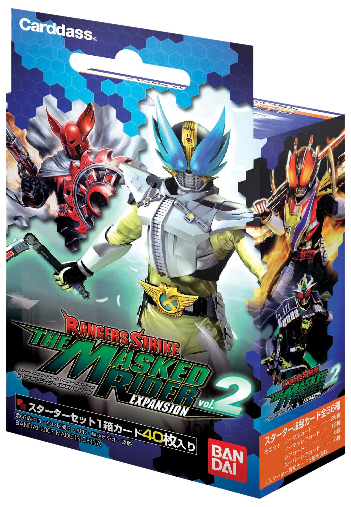 Amazon.co.jp: トレーディングカードゲーム レンジャーズストライク