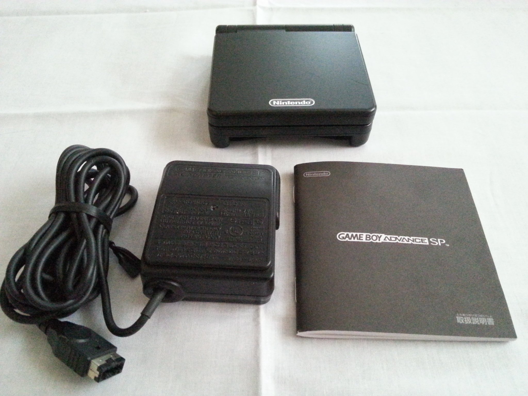 Amazon.co.jp: ゲームボーイアドバンスSP オニキスブラック【メーカー