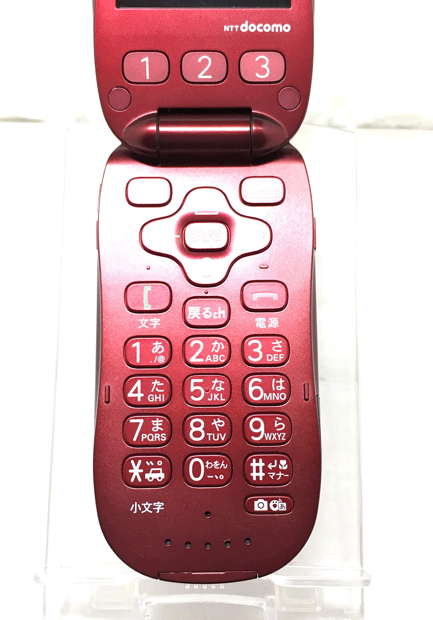 Amazon | 富士通 Docomo F-07A らくらくホン ベーシック2 レッド