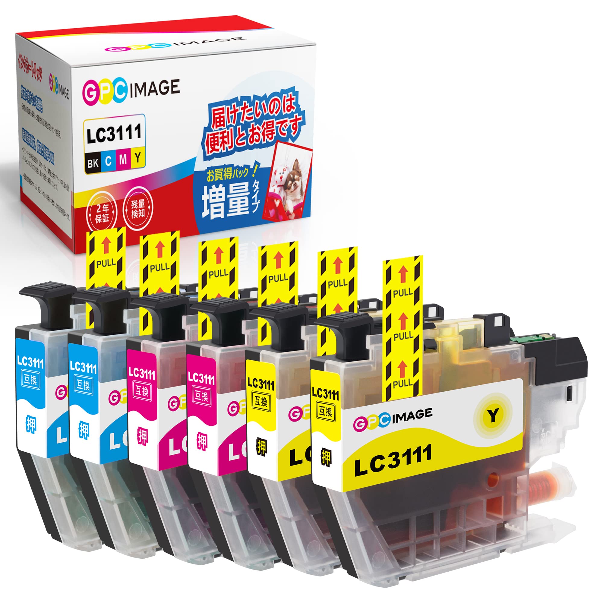 Amazon.co.jp: GPC Image LC3111-4PK ブラザー 用 インク 純正と併用
