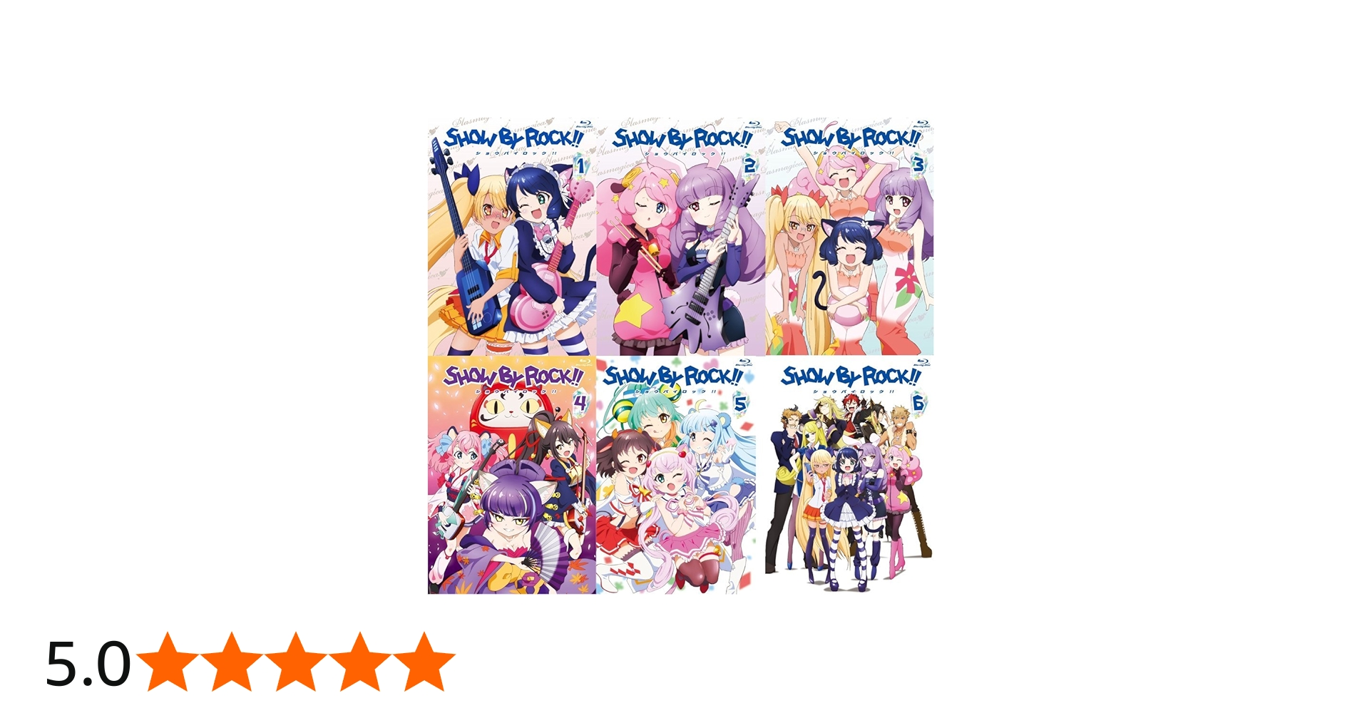 Amazon.co.jp: SHOW BY ROCK!! 特装限定版 全6巻セット [マーケット