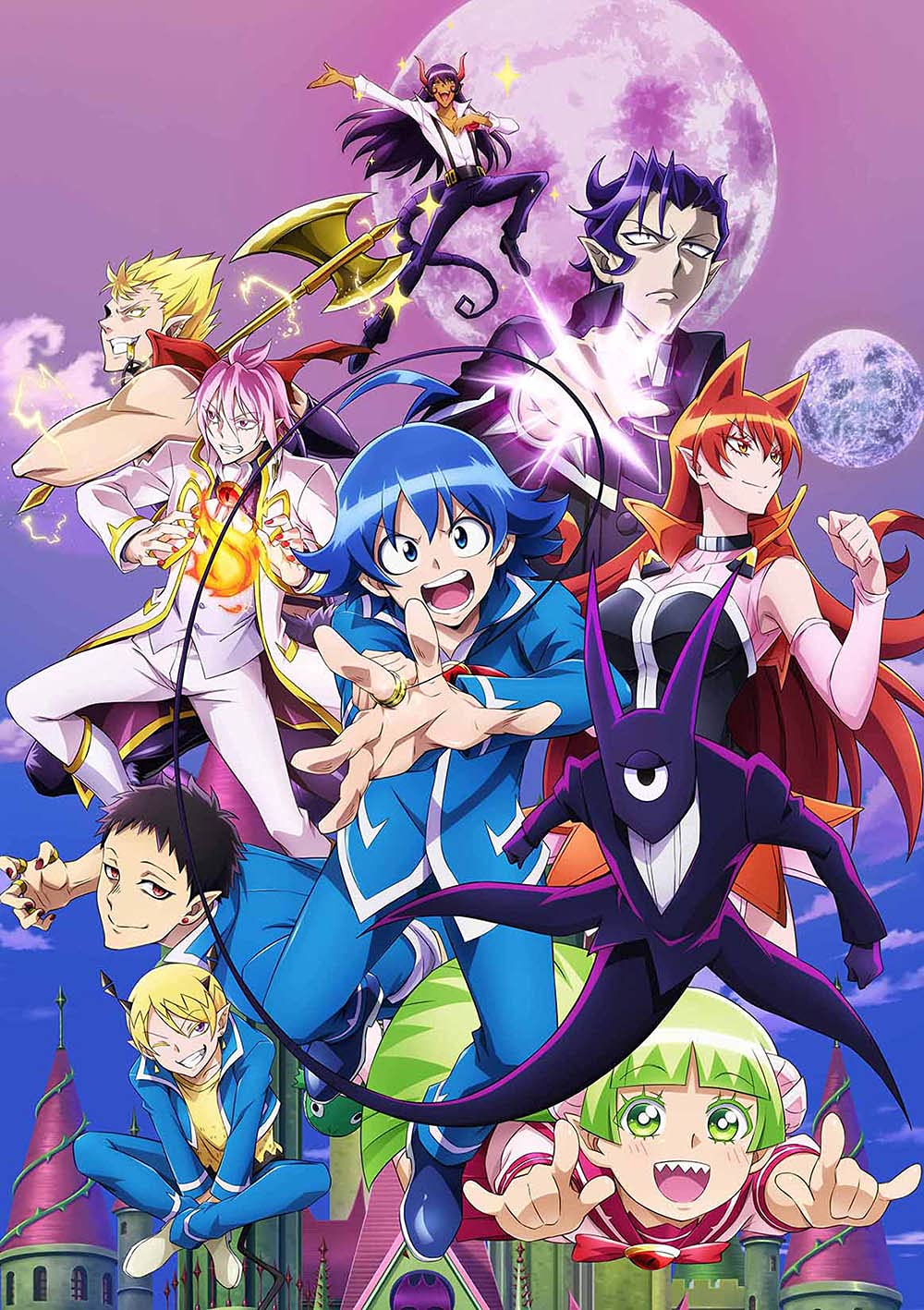 Amazon.co.jp: 魔入りました! 入間くん 第2シーズン DVD BOX1 : 西修
