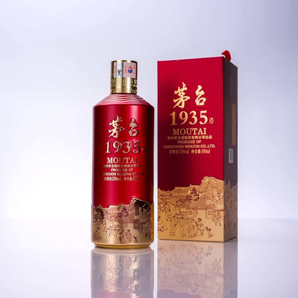 Amazon.co.jp: 茅台1935 貴州茅台酒 アルコール53度500ml 2023年 箱付