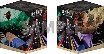 Amazon.co.jp: 【Amazon.co.jp限定】大河ドラマ 鎌倉殿の13人 完全版