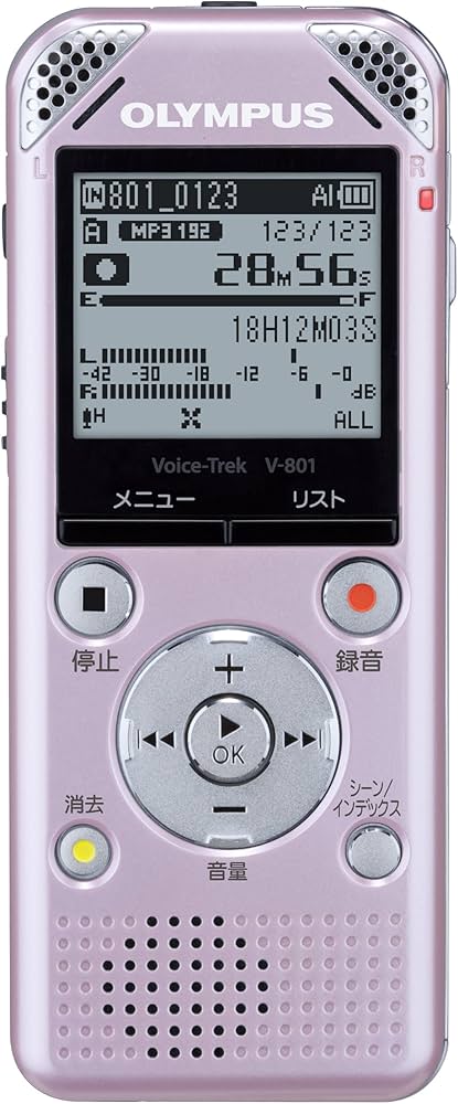 Amazon | OLYMPUS ICレコーダー VoiceTrek 2GB MP3/WMA ステレオ録音