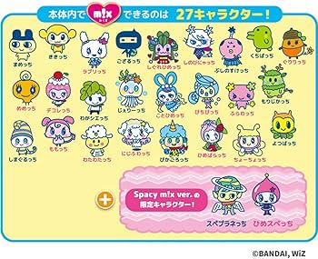 Amazon | Tamagotchi m!x (たまごっちみくす) Spacy m!x ver. ブルー