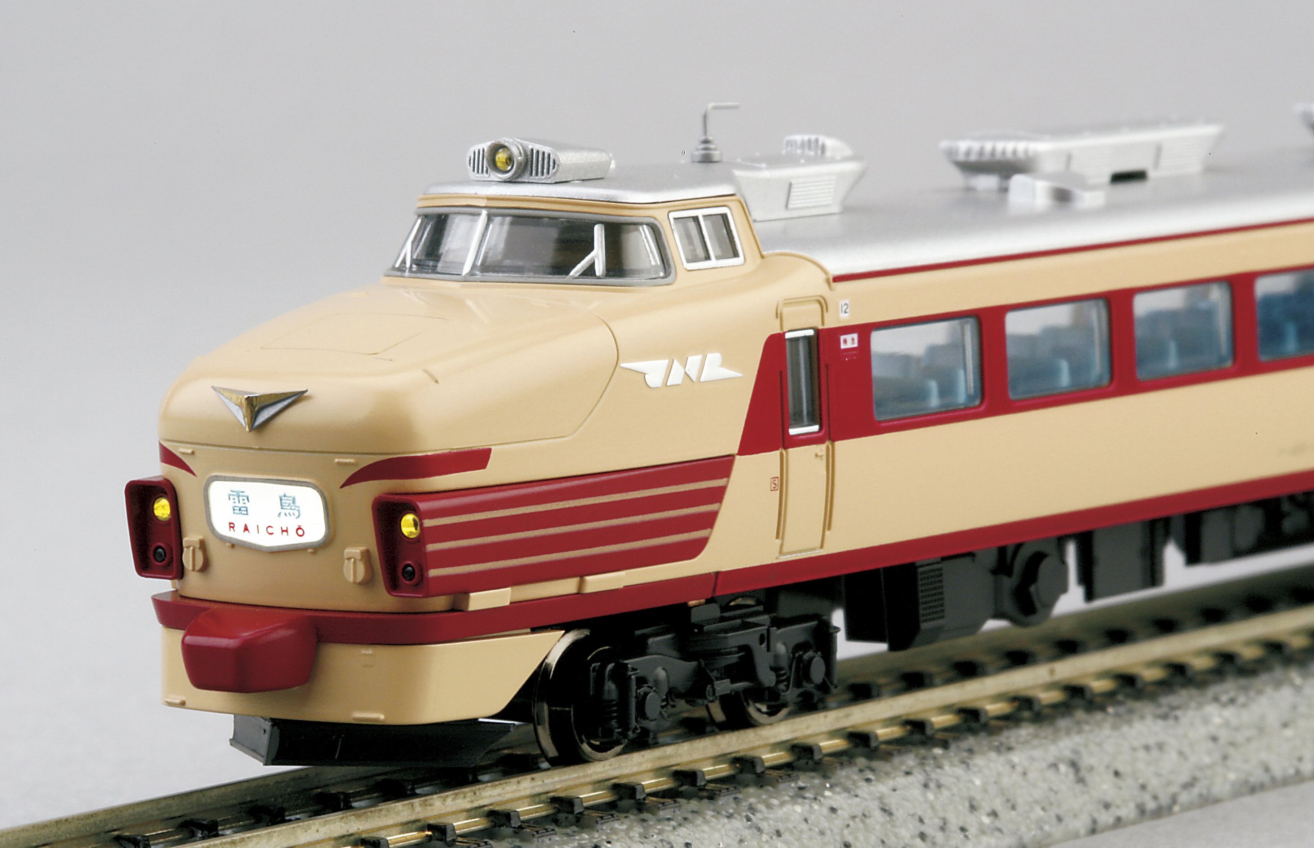 Amazon | KATO Nゲージ 485系 初期形 雷鳥 基本 8両セット 10-241 鉄道