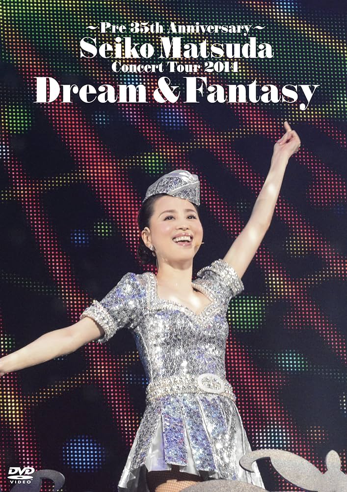 Amazon.co.jp: ~Pre 35th Anniversary~ Seiko Matsuda Concert Tour