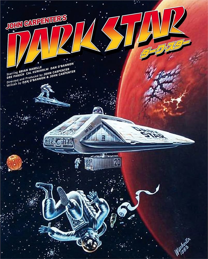 Amazon.co.jp: ダーク・スター 【HDニューマスター版】スタンダード