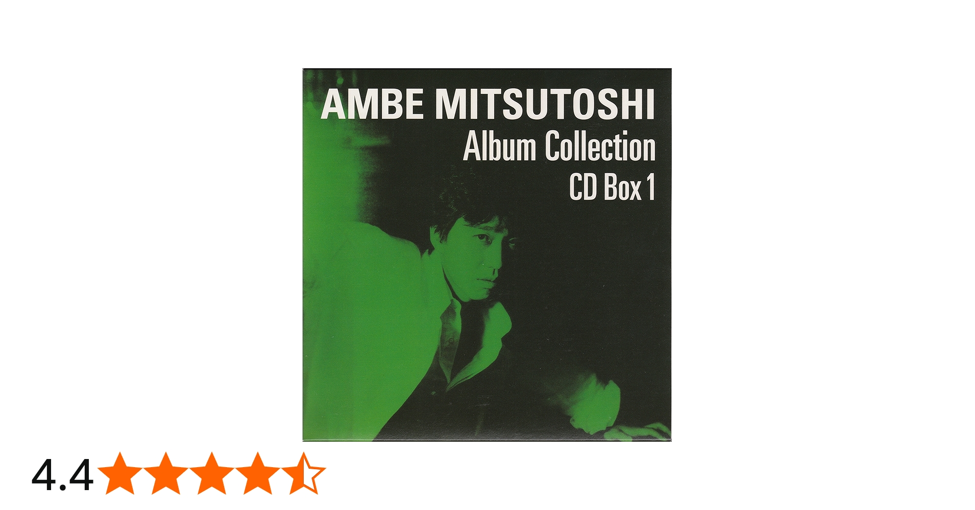 Amazon.co.jp: あんべ光俊アルバムコレクションBOX vol.I: ミュージック
