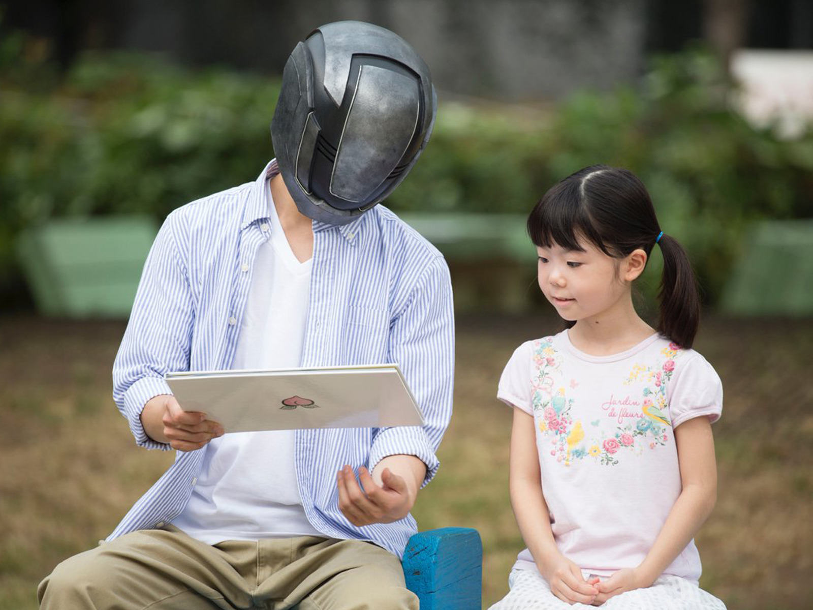 セカイ系バラエティ 僕声 SEASON2を観る | Prime Video