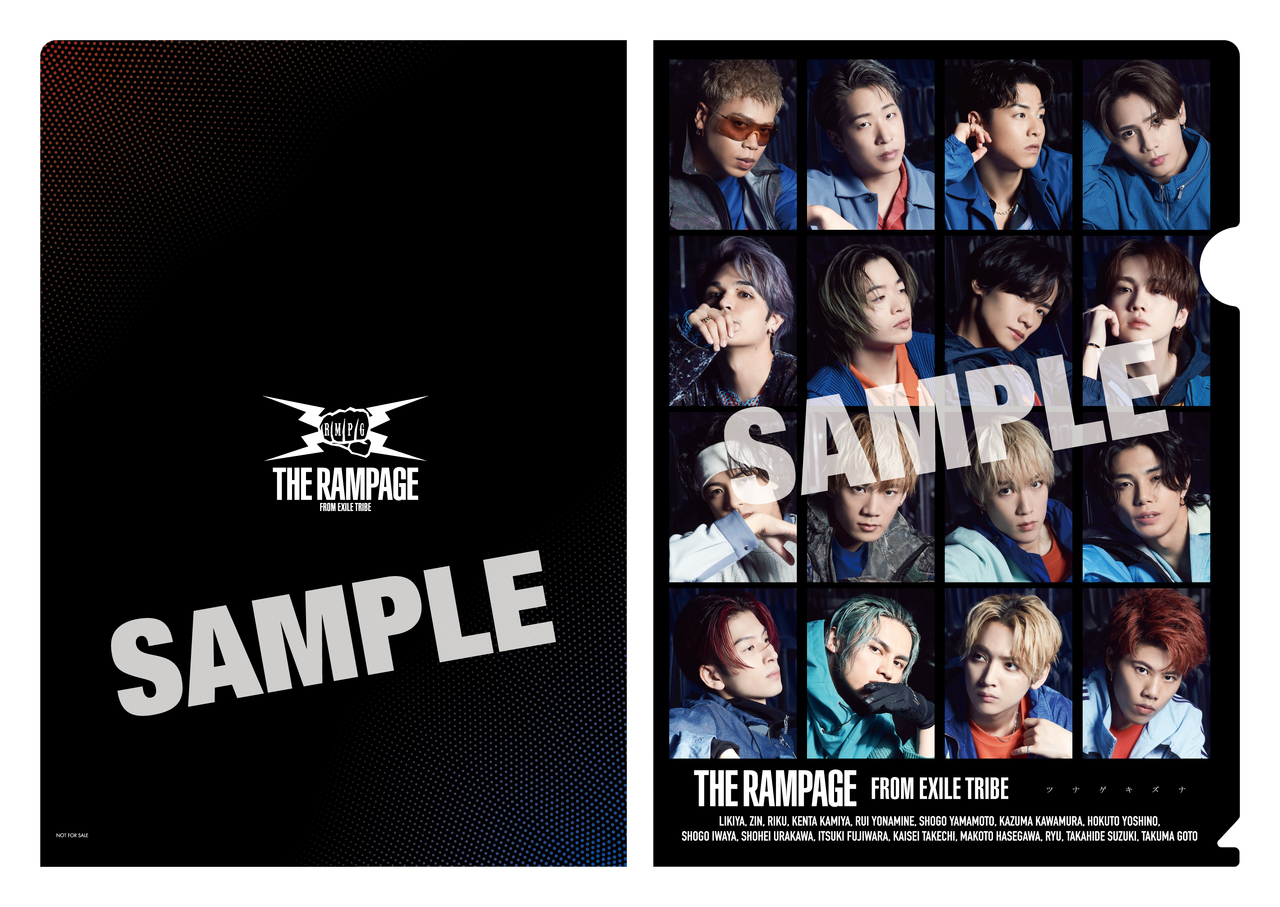 THE RAMPAGE from EXILE TRIBE 17th Single「ツナゲキズナ」2022/10/19
