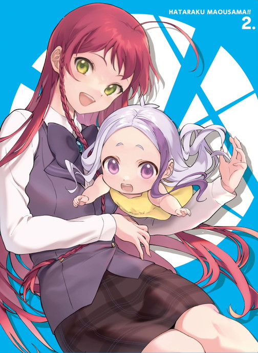 Blu-ray | TVアニメ『はたらく魔王さま！！』公式サイト